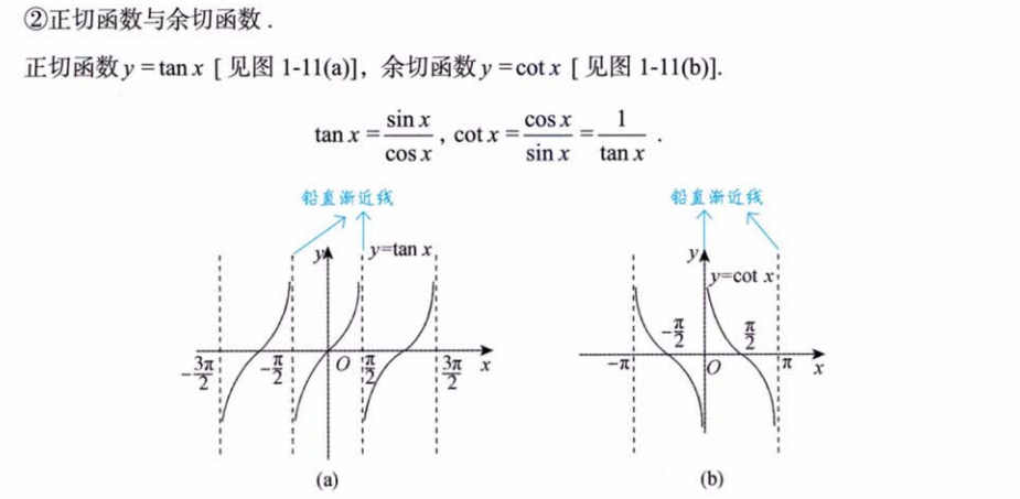 image-20251014224147324