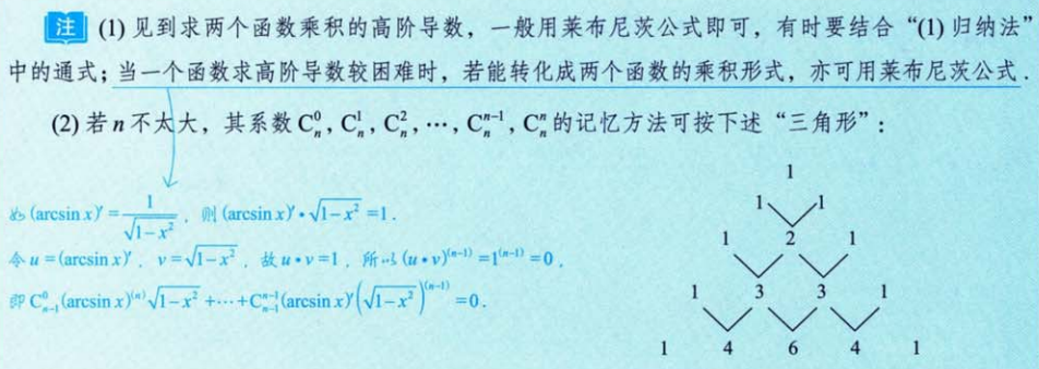 image-20251015232552706