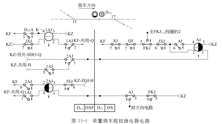 image-20241226232655447