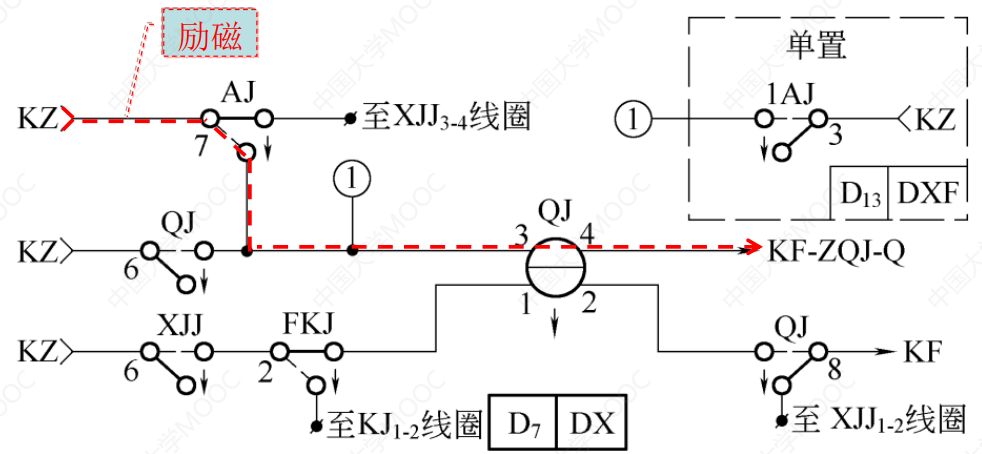 image-20241227002717627