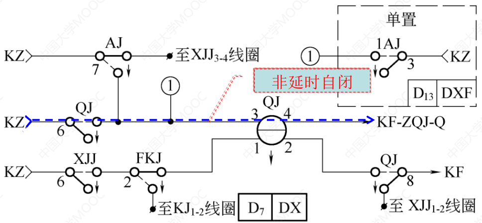 image-20241227002853838