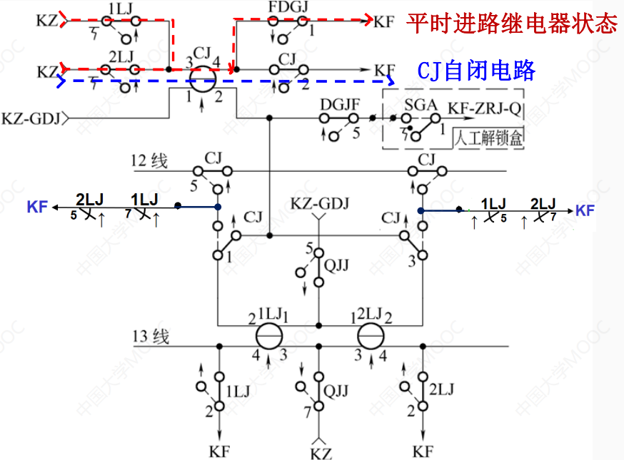 image-20241227003319434