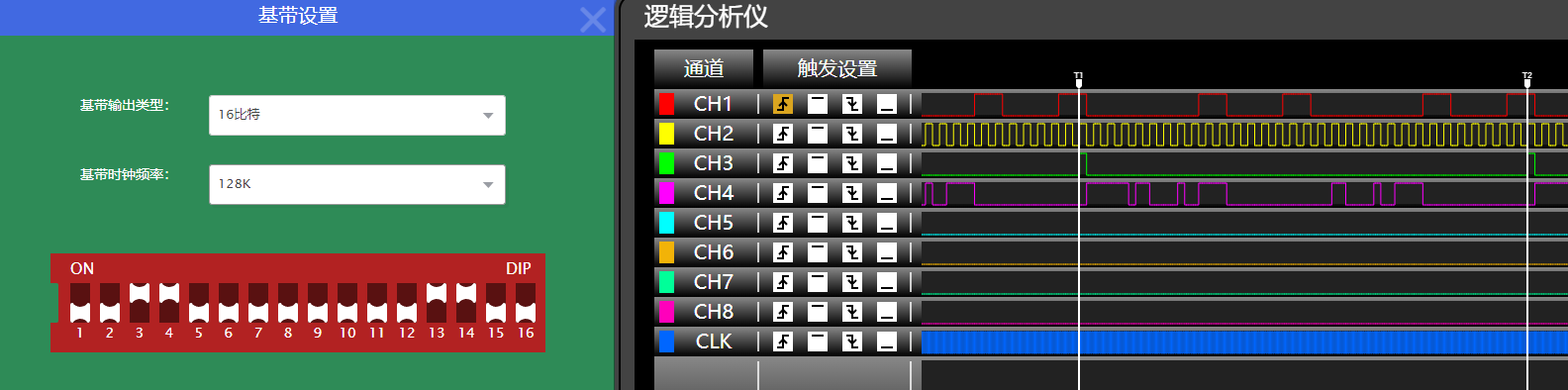 image-20250618002042435