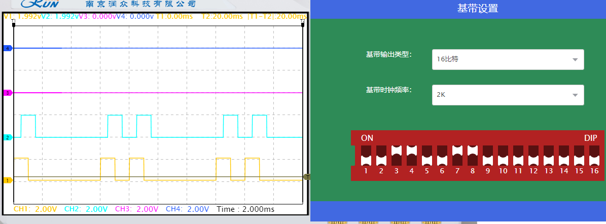 image-20250618102411608