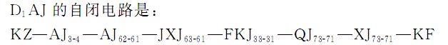 image-20241226232436168