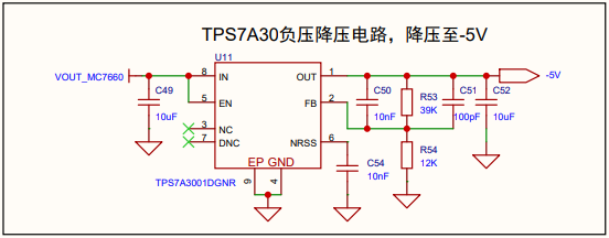TPS7A30