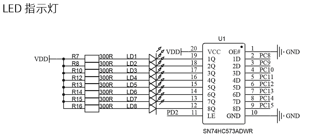 image-20240130152324553