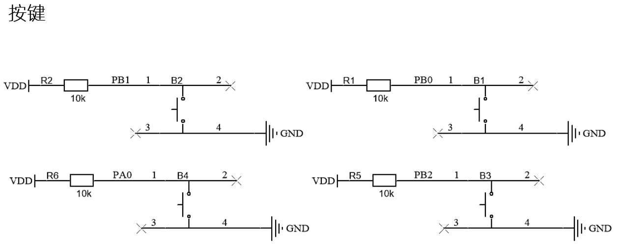 image-20240130153512066